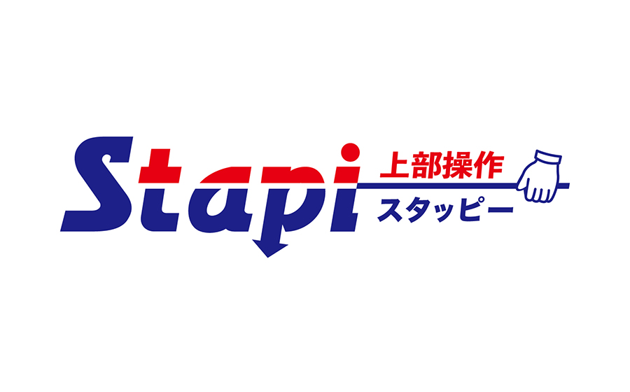 スタッピー